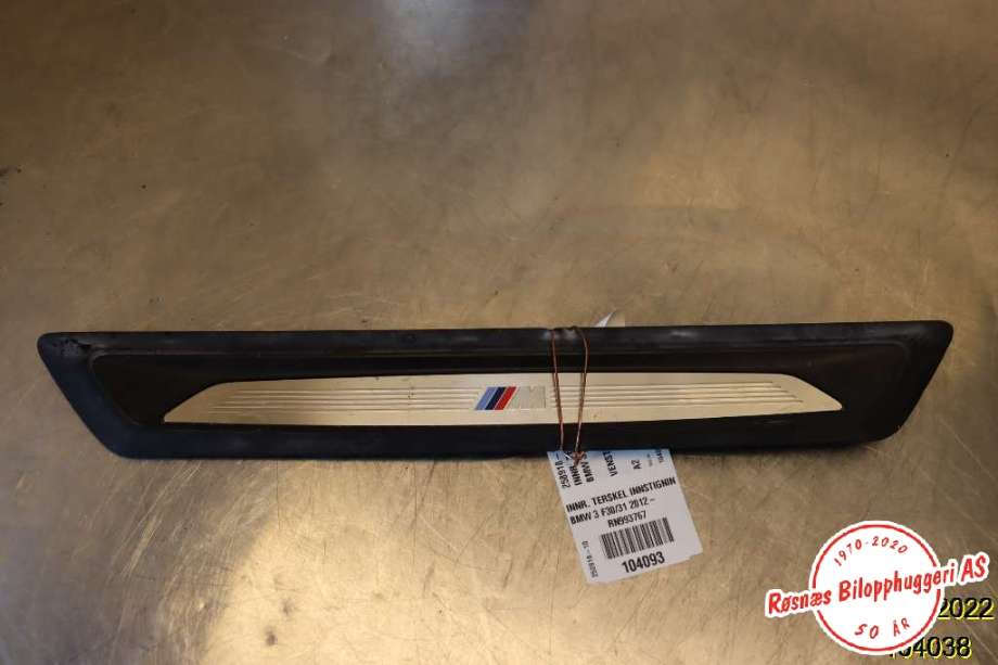 Speil innvendig til BMW 3-Serie 2012-2018 (F30/F31/F34) (F30/F31/F34) (BMW|9256137-04|)