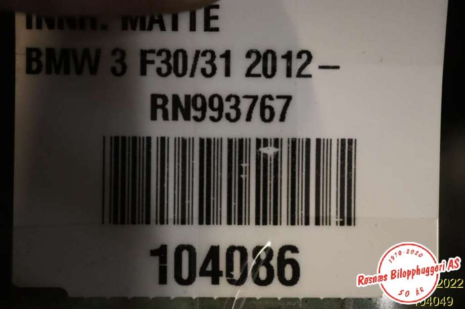 Diverse deler til BMW 3-Serie 2012-2018 (F30/F31/F34) (F30/F31/F34) (BMW|108229-10|)