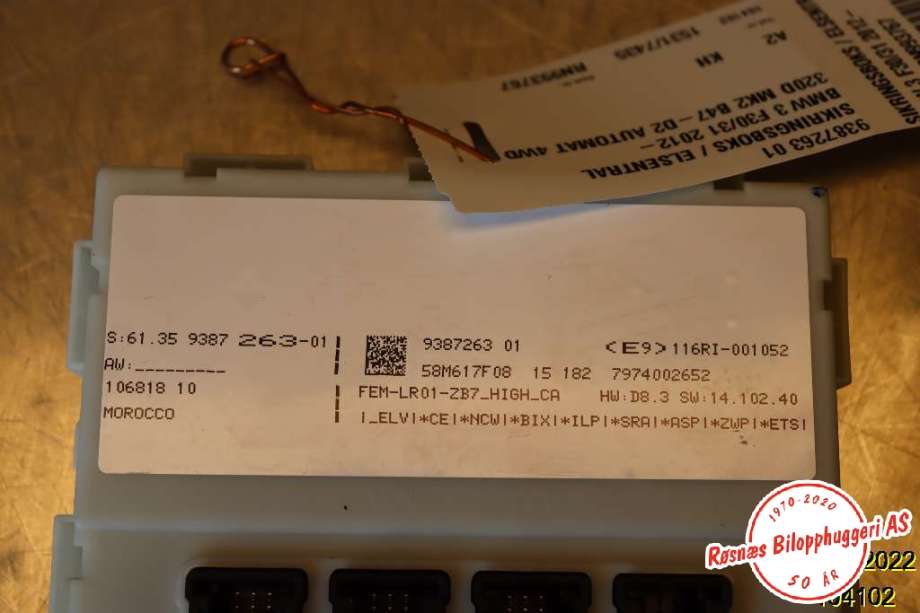 Sikringsboks til BMW 3-Serie 2012-2018 (F30/F31/F34) (F30/F31/F34) (BMW|9387263 01|)