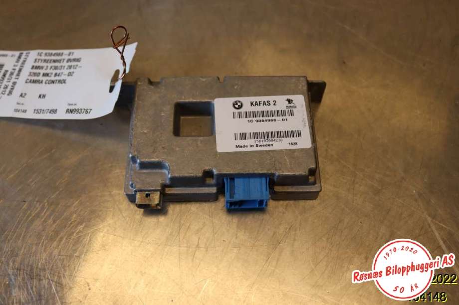Styreenhet diverse til BMW 3-Serie, 2012-2018 (F30/F31/F34) (F30/F31/F34) (BMW|1C 9384988-01)
