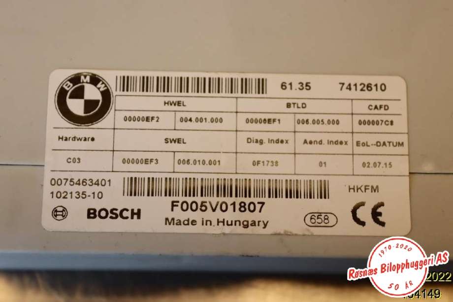 Styreenhet elektrisk bakluke til BMW 3-Serie 2012-2018 (F30/F31/F34) (F30/F31/F34) (BMW|61.35 7412610|)