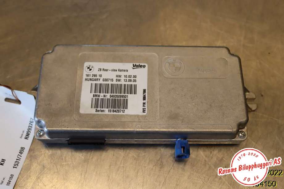 Styreenhet diverse til BMW 3-Serie, 2012-2018 (F30/F31/F34) (F30/F31/F34) (BMW|04935099501)