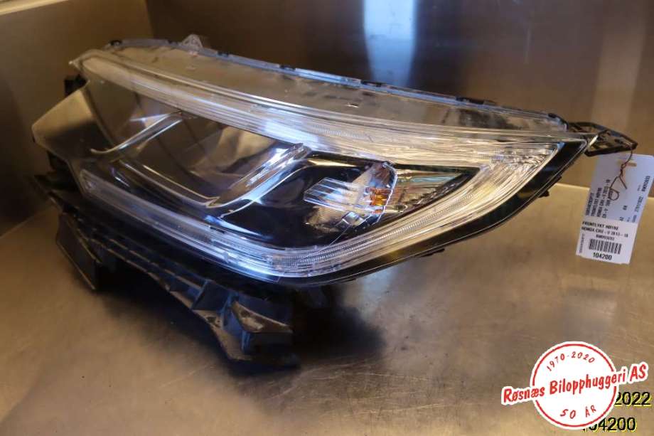 Frontlykt høyre halogen til Honda CR-V 2012-2018 (Type IV)  (HONDA|5QK94K2B3P1T|)