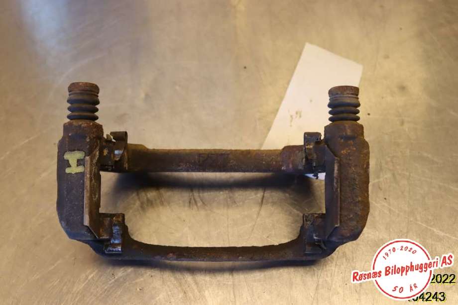Bremsecaliper brakett til Honda CR-V 2012-2018 (Type IV)  (HONDA|)