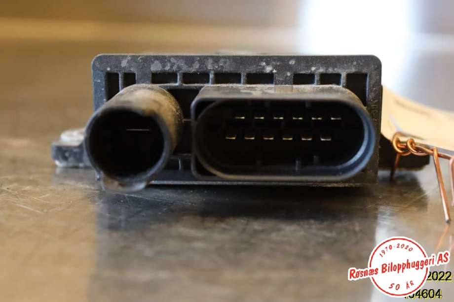 Styreenhet diverse til BMW 5-Serie 2003-2010 (E60/E61) (E60/E61) (BMW|0005863764|)