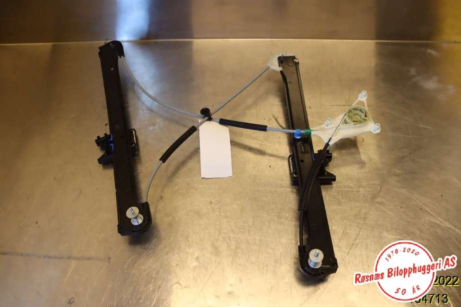 Ruteheis til Audi A3 2016-2020 (Type III, Fase 2)  (AUDI|)