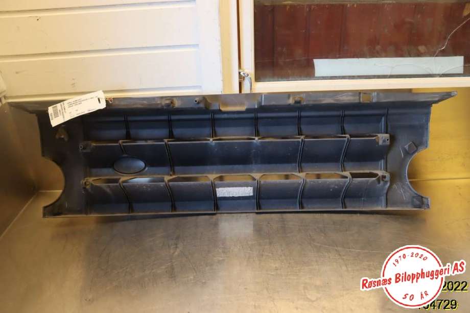 Grill til Land Rover Discovery 2005-2009 (Type III) (LAND-ROVER|)