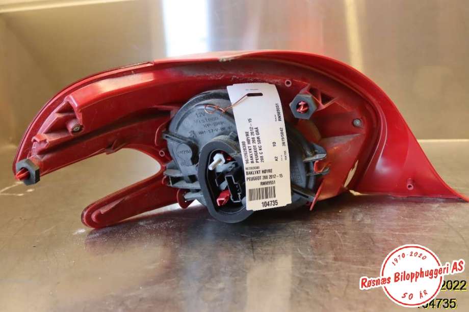 Baklykt høyre til Peugeot 208 2012-2019 (Type I)  (PEUGEOT|9672628380|)