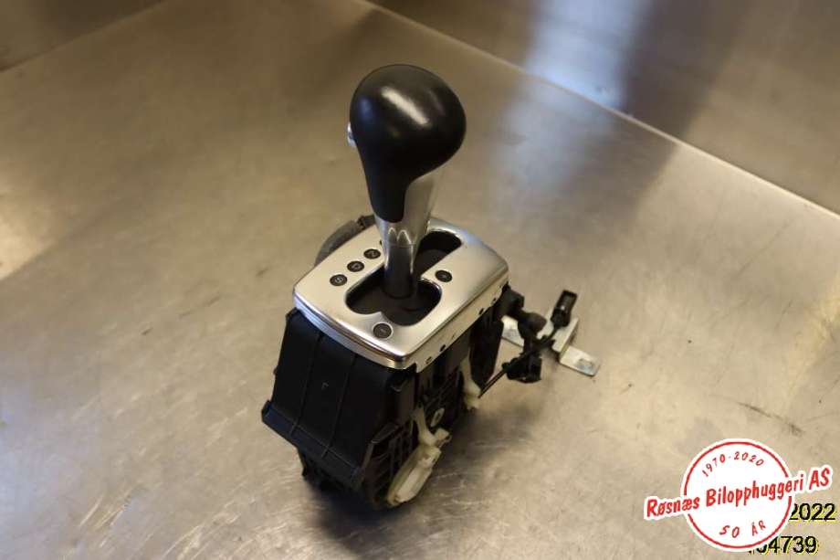 Girstang/girvelger automat til Audi A8, 2003-2010 (Type II)  (AUDI|4E0 713 111 E)