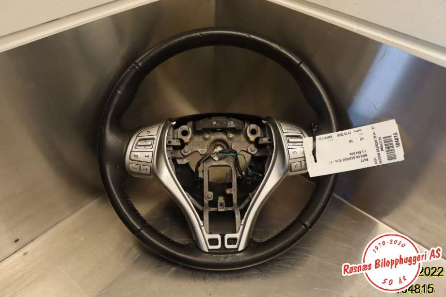 Ratt til Nissan Qashqai, 2014-2021 (Type II) (NISSAN|)