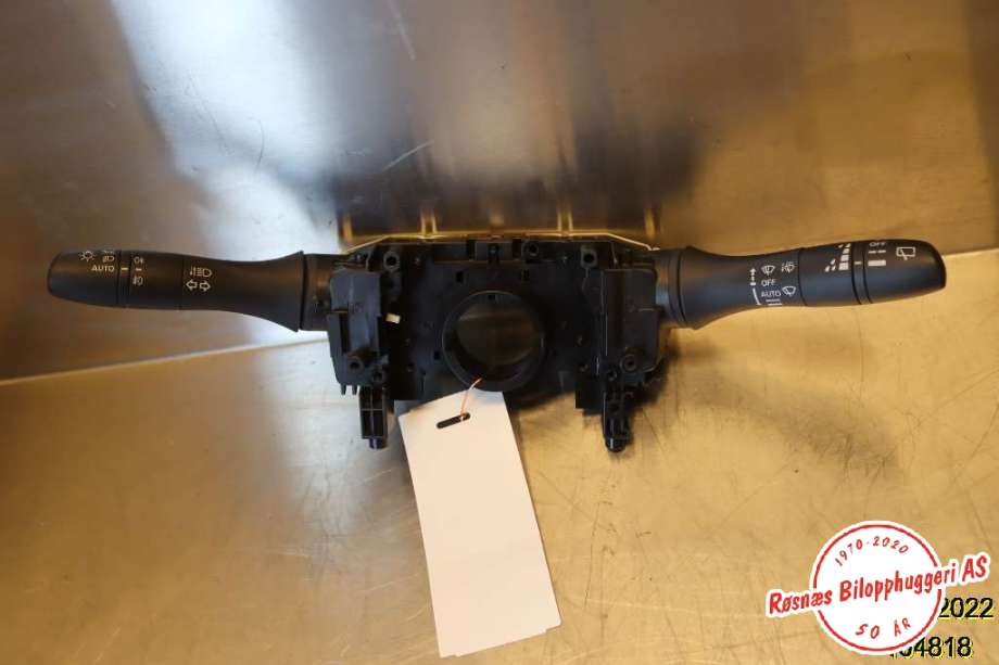 Bryter combi til Nissan Qashqai, 2014-2021 (Type II) (NISSAN|14830SN2)