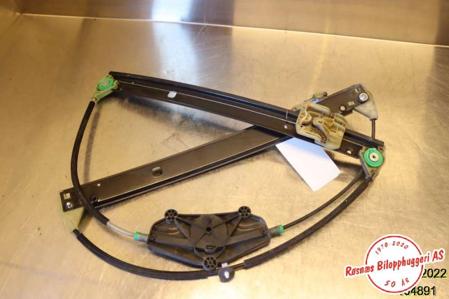 Ruteheis til Audi A4, Allroad 2009-2016 (Type I) (B8) (B8) (AUDI|8K0 837 461|)