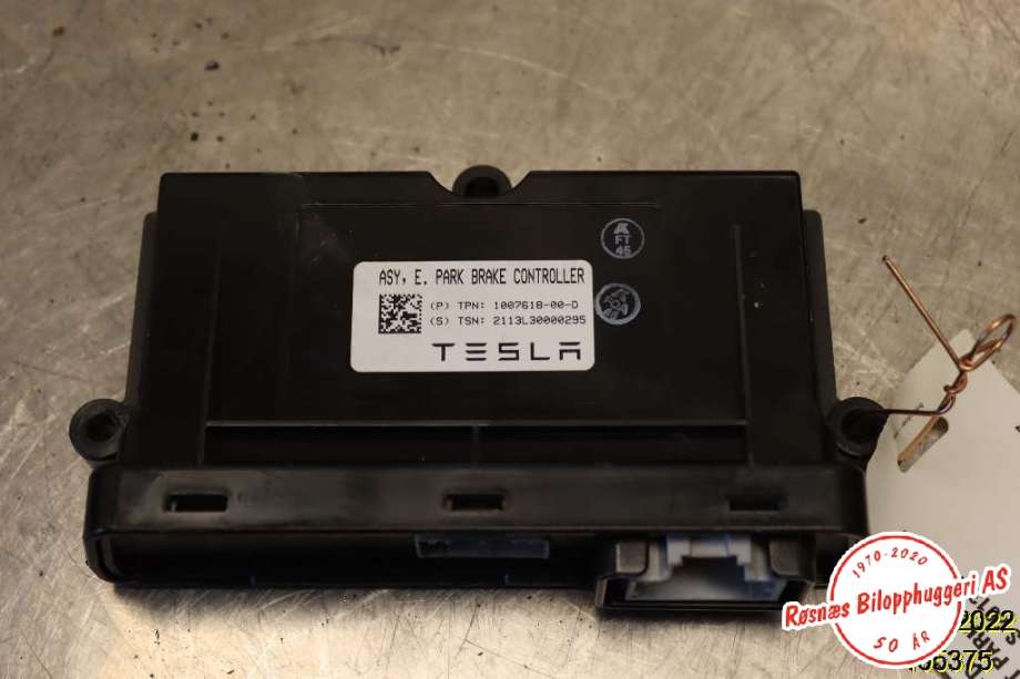 Styreenhet elektrisk parkbrems (EPB - Electric Parking Brake) til Tesla Model S, 2013-2016 (Fase 1) (TESLA|1007618-00-D)