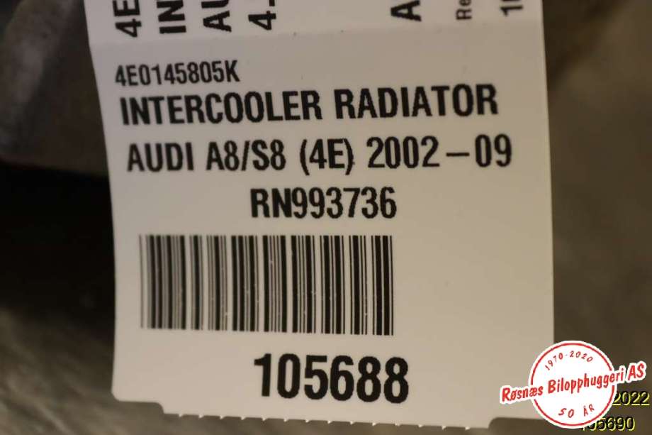 Styreenhet diverse til Audi A8 2003-2010 (Type II)  (AUDI|)