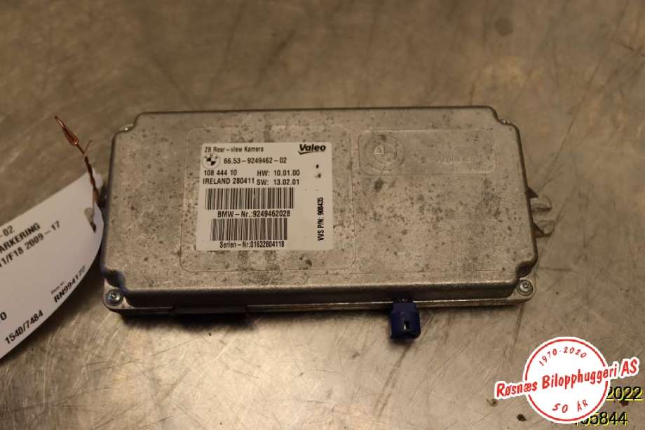 Styreenhet parkering til BMW 5-Serie, 2010-2017 (F10/F11) (F10/F11) (BMW|66.53-9249462-02)