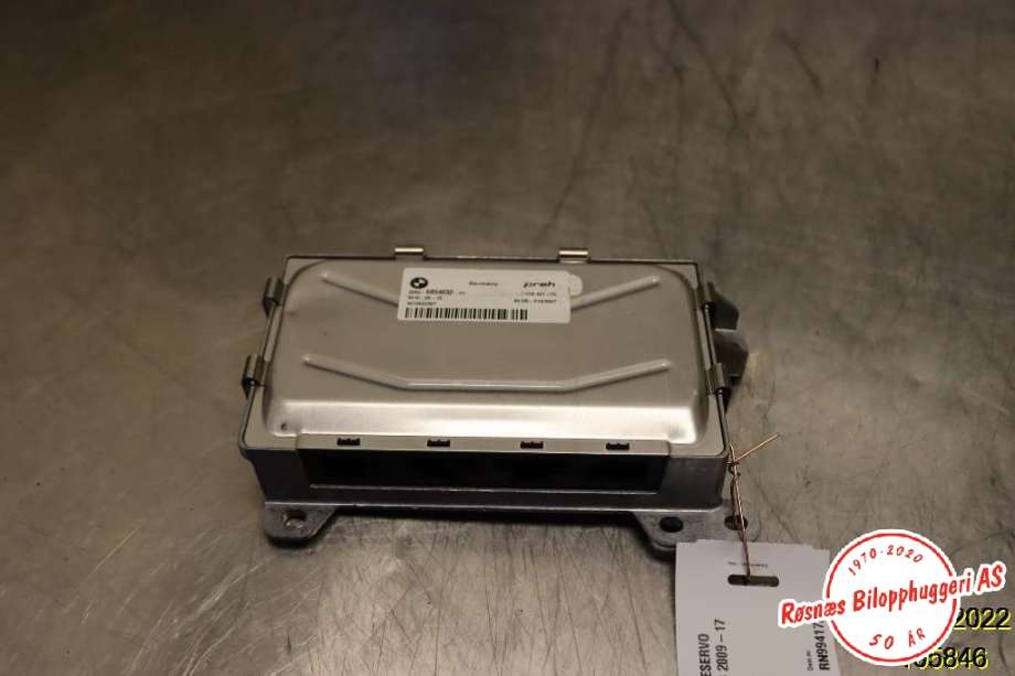 Styreenhet servo til BMW 5-Serie, 2010-2017 (F10/F11) (F10/F11) (BMW|3243-6854032-01)
