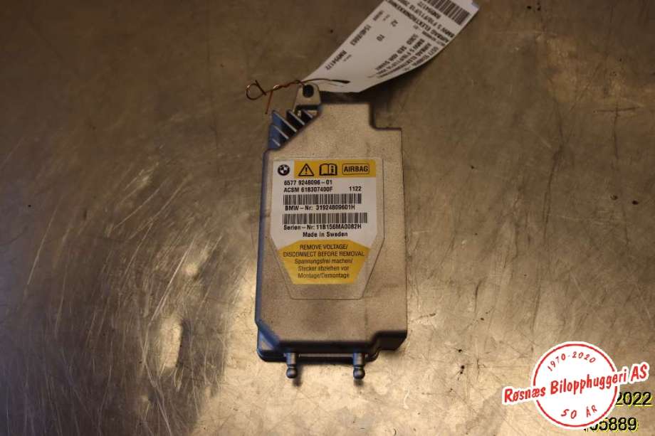 Airbag elektronikk til BMW 5-Serie, 2010-2017 (F10/F11) (F10/F11) (BMW|6577 9248096 -01)