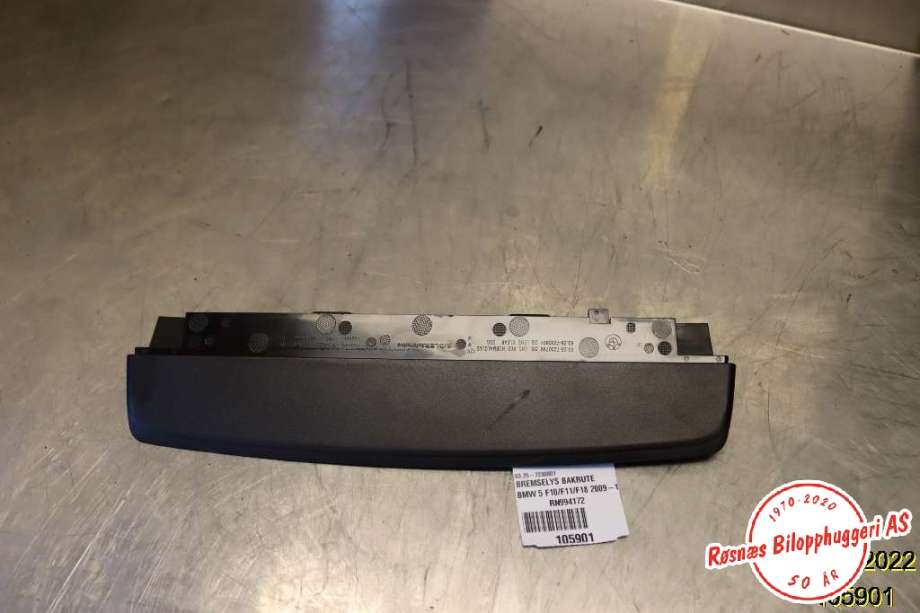 Baklykt bremselys bakrute til BMW 5-Serie 2010-2017 (F10/F11) (F10/F11) (BMW|63.25-7230801|)