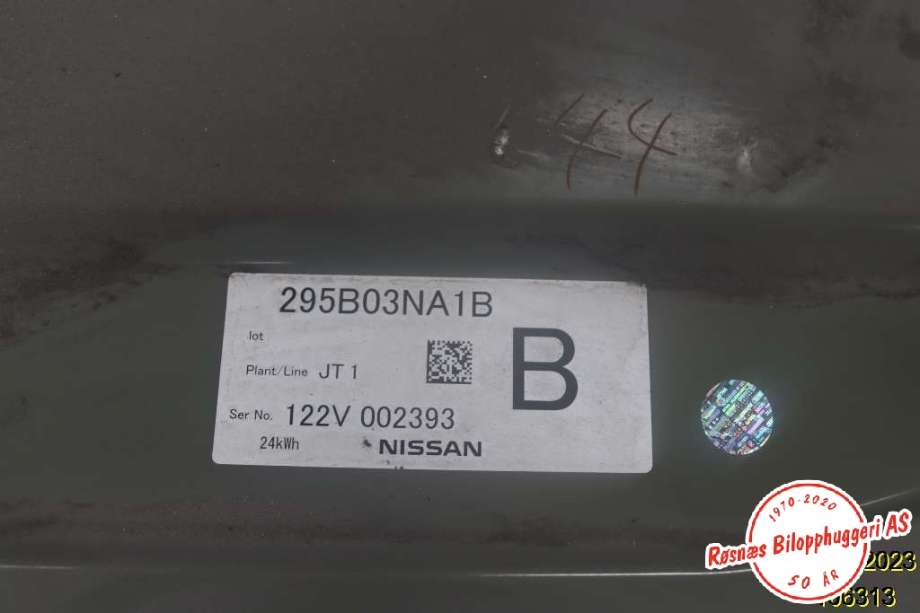 Batteripakke elbil til Nissan Leaf 2011-2017 (Type I)  (NISSAN|295B03NA1B|)