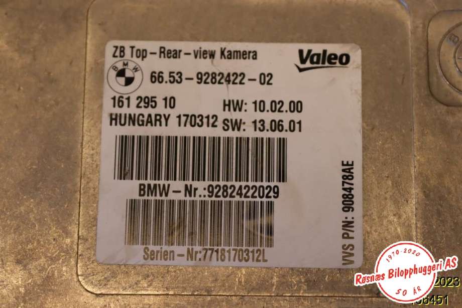 Styreenhet diverse til BMW X3 2010-2017 (F25) (F25) (BMW|9282422029 66.53-928|)