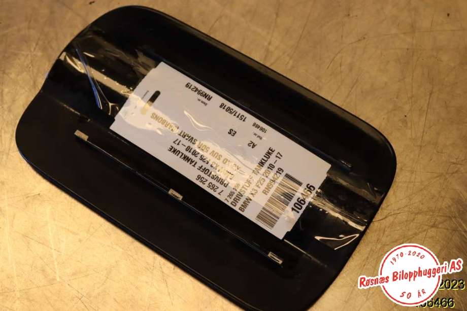 Tanklokk til BMW X3 2010-2017 (F25) (F25) (BMW|7 265 256|)