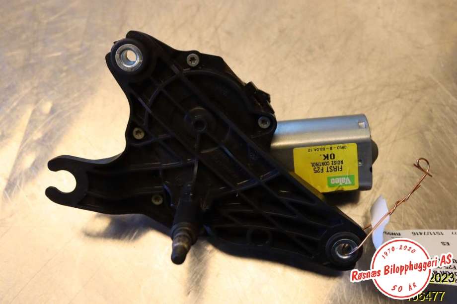 Viskermotor bakrute til BMW X3 2010-2017 (F25) (F25) (BMW|323706-02|)