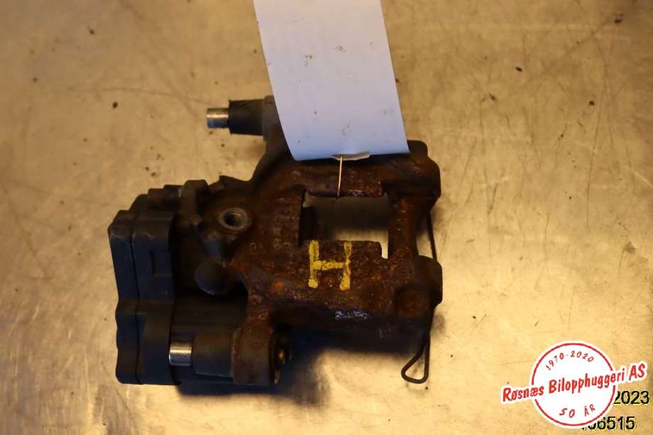 Bremsecaliper høyre bak til Audi A3 2016-2020 (Type III, Fase 2) (AUDI|5Q0 615 406|)