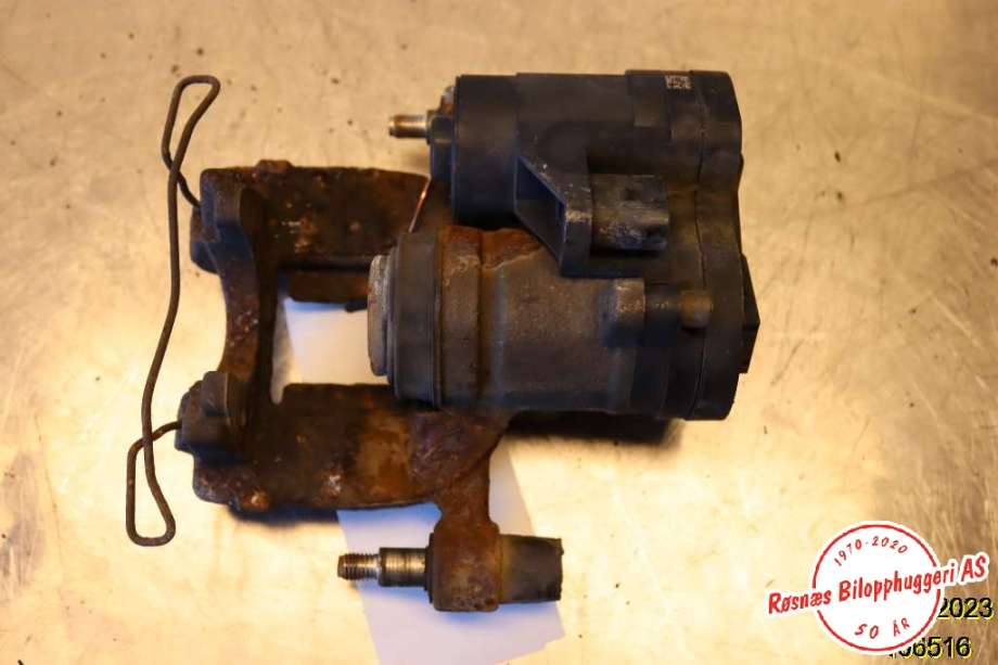Diverse deler til Audi A3 2016-2020 (Type III, Fase 2)  (AUDI|5Q0 615 405|)