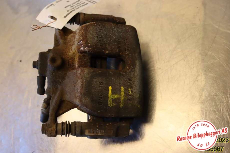 Bremsecaliper høyre foran til Audi A3, 2016-2020 (Type III, Fase 2)  (AUDI|)
