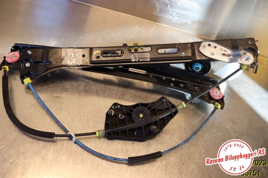Ruteheis venstre foran til VW Sharan 2010-->> (Type II)  (VOLKSWAGEN|7N0837461.F|)