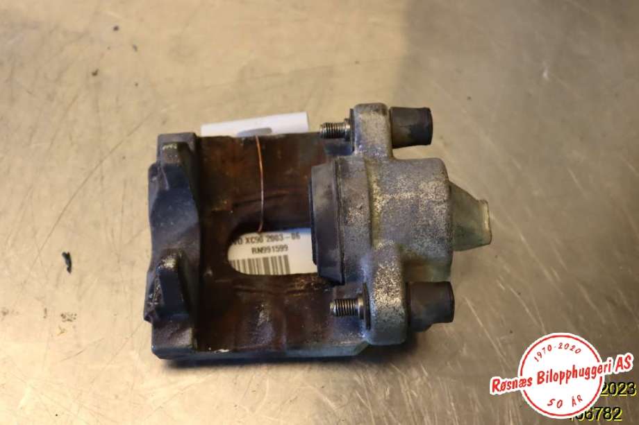 Bremsecaliper høyre bak til Volvo XC90 2002-2006 (Type I, Fase 1)  (VOLVO|30639525|)