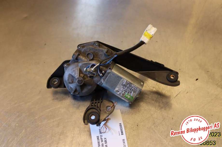 Viskermotor bakrute til Nissan Primera 2002-2007 (P12) (P12) (NISSAN|28710 AU 500|)