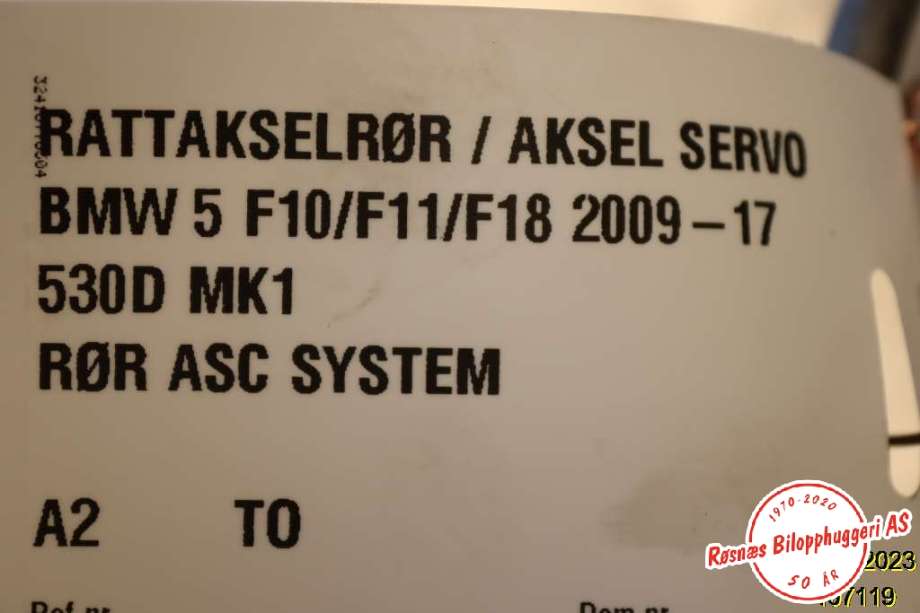 Rattaksel elektrisk servo til BMW 5-Serie, 2010-2017 (F10/F11) (F10/F11) (BMW|32416778504)