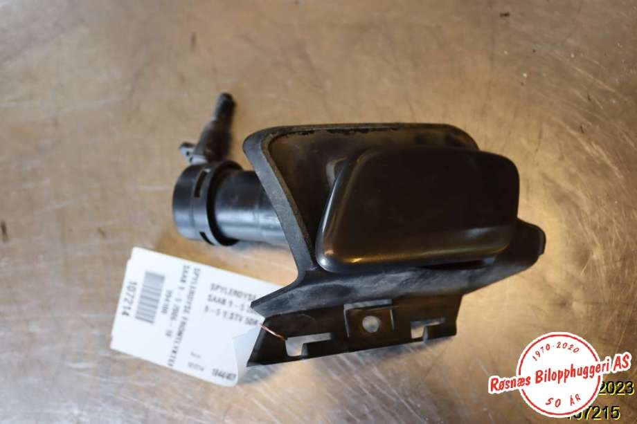 Styreenhet xenon/ballast til Saab 9-5 2006-2010 (Type I, Fase 3)  (SAAB|)