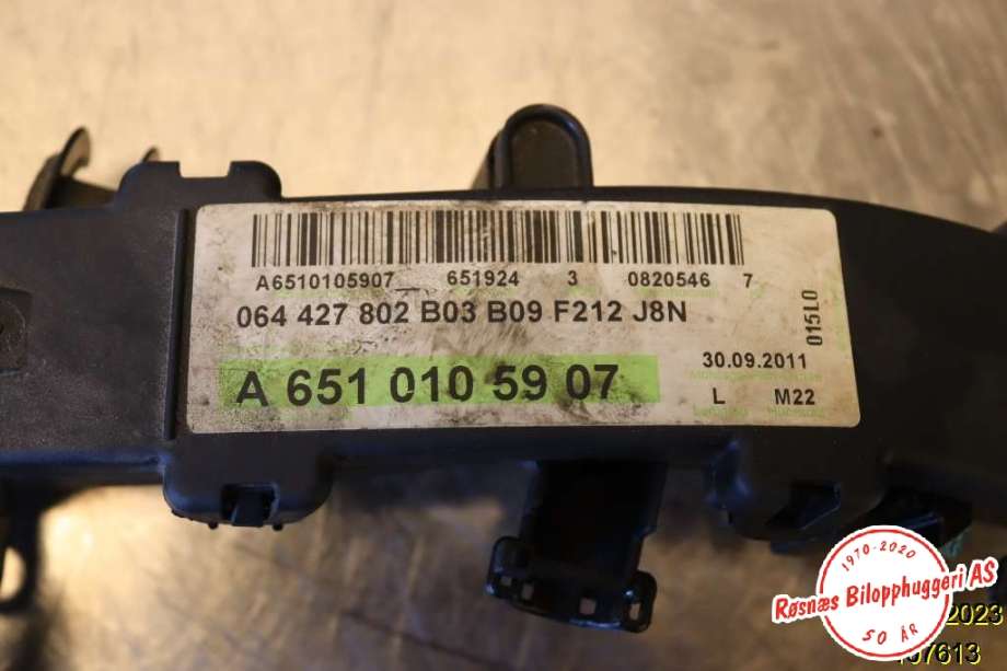 Motorrom diverse til Mercedes E-Klasse 2009-2013 (Fase 1) (W212) (W212) (MERCEDES|A651 010 59 07|)