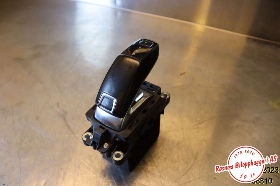 Girstang/girvelger automat til Peugeot 5008 2017-->> (Type II)  (PEUGEOT|98270885DX|)