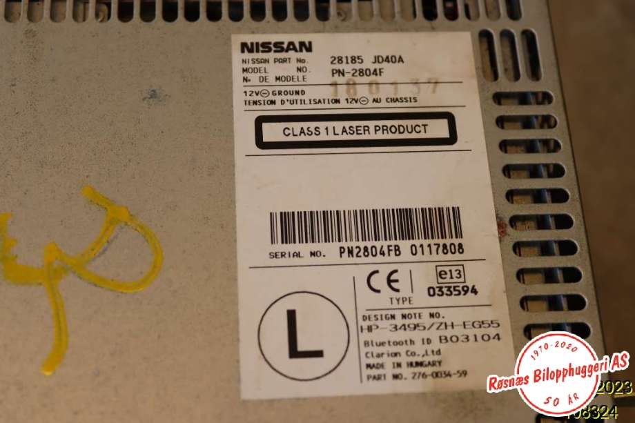 Bilstereo til Nissan Qashqai 2007-2010 (Type I, Fase 1)  (NISSAN|28185JD40A|)