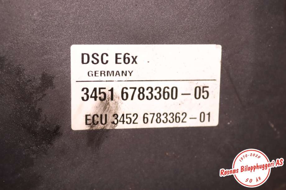 Diverse deler til BMW 5-Serie 2003-2010 (E60/E61) (E60/E61) (BMW|34 51 6 783 361|)