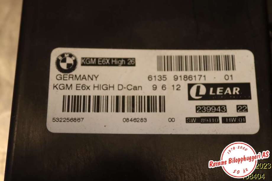 Styreenhet diverse til BMW 5-Serie 2003-2010 (E60/E61) (E60/E61) (BMW|)