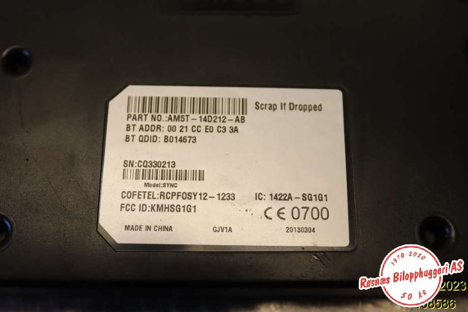 Styreenhet diverse til Ford Focus 2011-2014 (Type III, Fase 1)  (FORD|AM57-14D212-AD|)