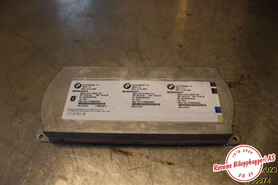 Styreenhet diverse til BMW 5-Serie, 2003-2010 (E60/E61) (E60/E61) (BMW|84.109205930-01)