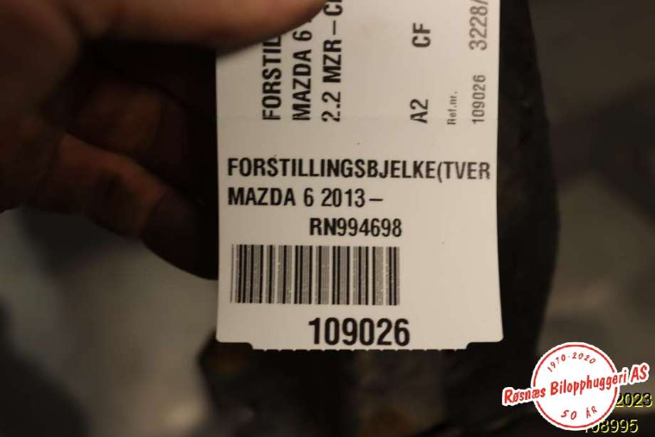 Motorfeste til Mazda 6 2013-2015 (Type III, Fase 1)  (MAZDA|)