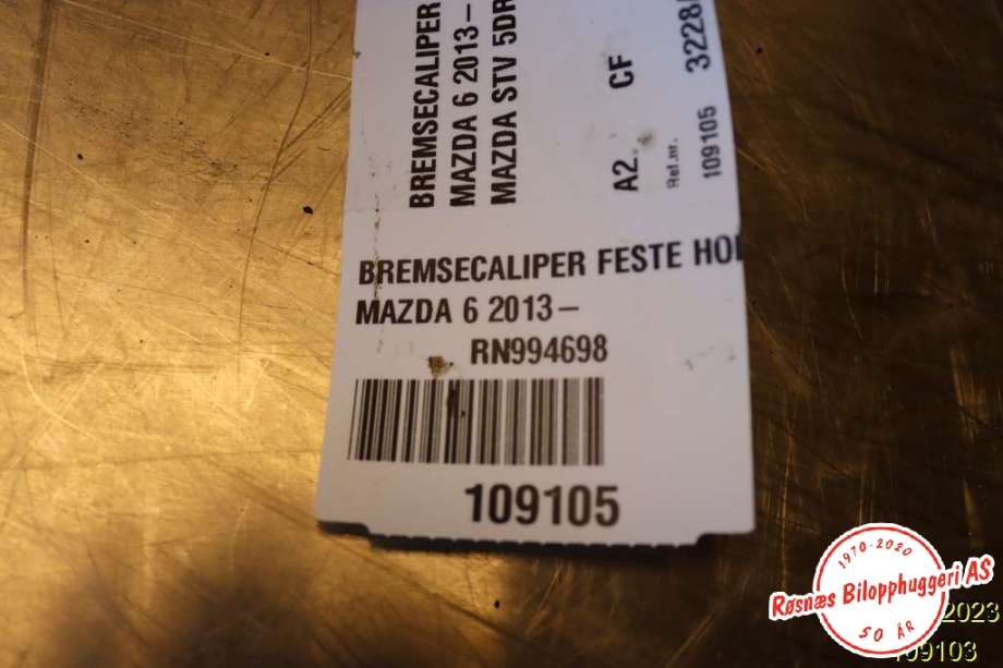 Bremsecaliper høyre bak til Mazda 6 2013-2015 (Type III, Fase 1)  (MAZDA|)