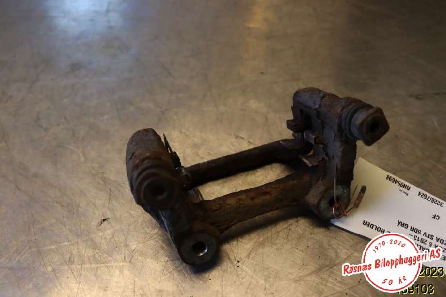 Bremsecaliper høyre bak til Mazda 6 2013-2015 (Type III, Fase 1)  (MAZDA|)