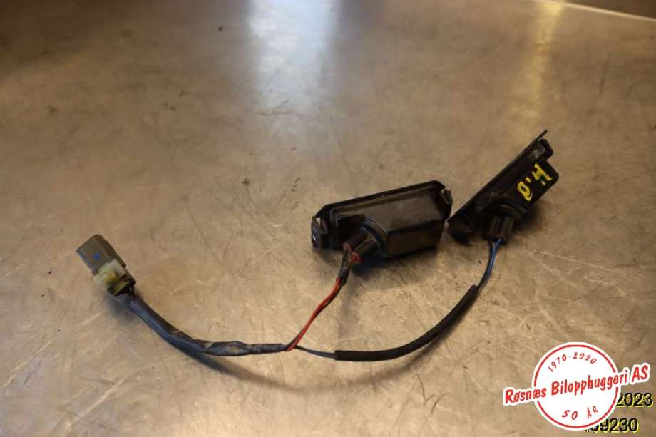 Skiltlys til Kia Rio 2011-2017 Type III (KIA|)