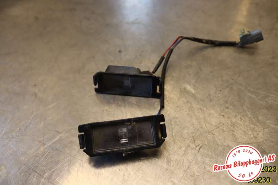 Skiltlys til Kia Rio 2011-2017 Type III (KIA|)