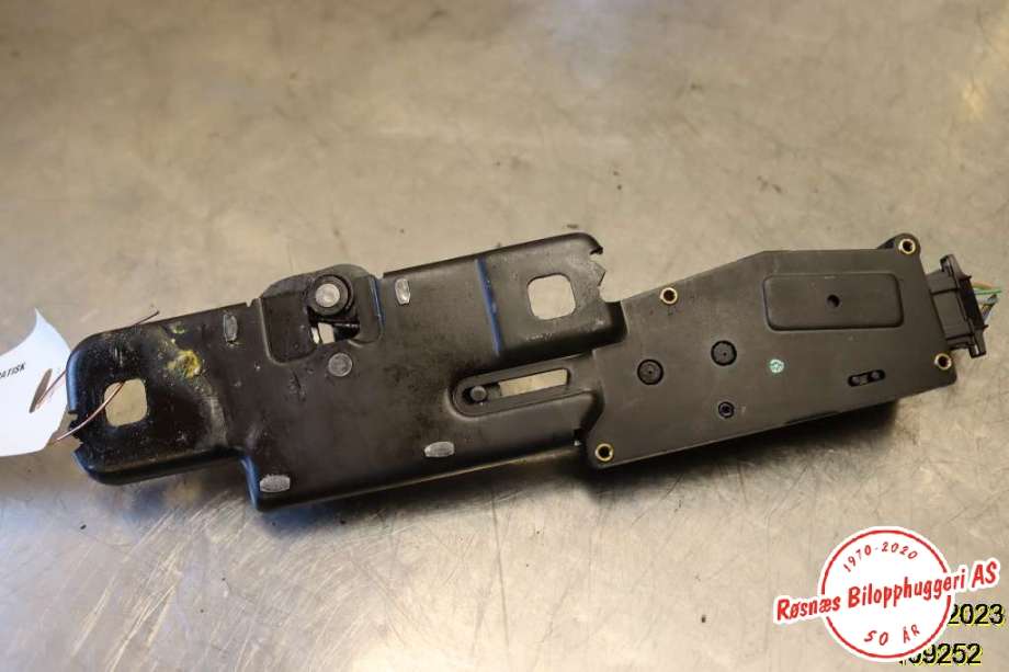 Baklukeåpner motor til Audi Q7 2006-2010 (Type I, Fase 1) (AUDI|4F9 827 383 B|)