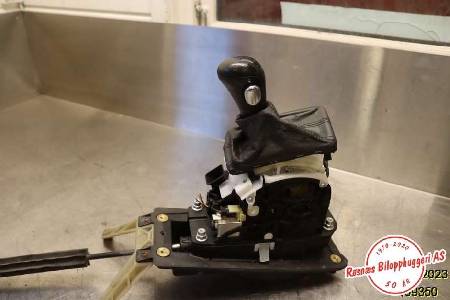Girstang til Audi Q7, 2006-2010 (Type I, Fase 1) (AUDI|)
