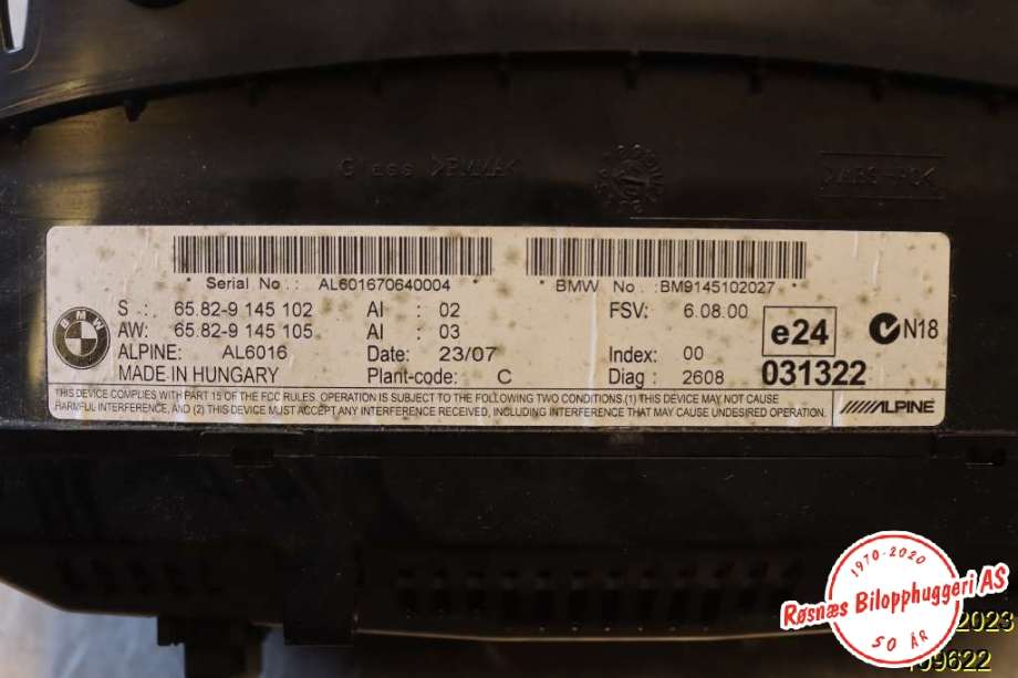 Multimedia display (MCU - Media Controller Unit) til BMW 3-Serie 2005-2011 (E90/E91/E92/E93) (E90/E91/E92/E93) (BMW|)