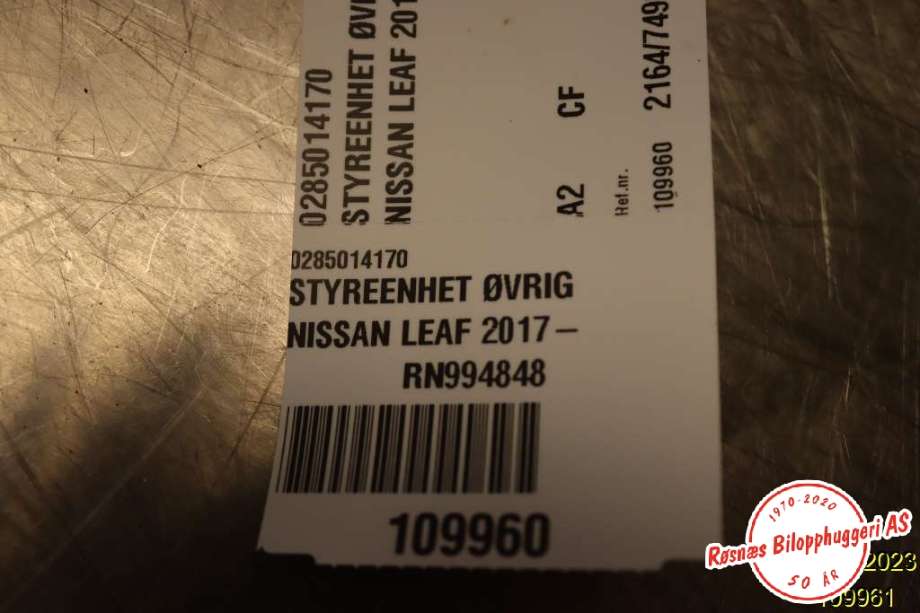 Styreenhet diverse til Nissan Leaf 2018-->> (Type II) (NISSAN|2221012654|)
